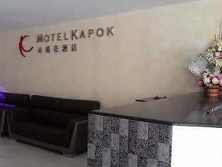 Motel Kapok Bintulu Exterior photo